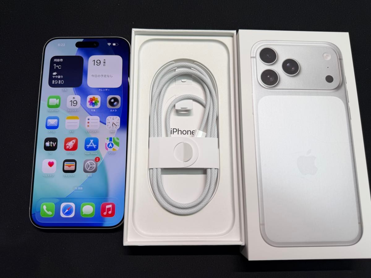 iPhone17 pro Max 256GB SIMフリー 新品未開封 シルバー シムフリー