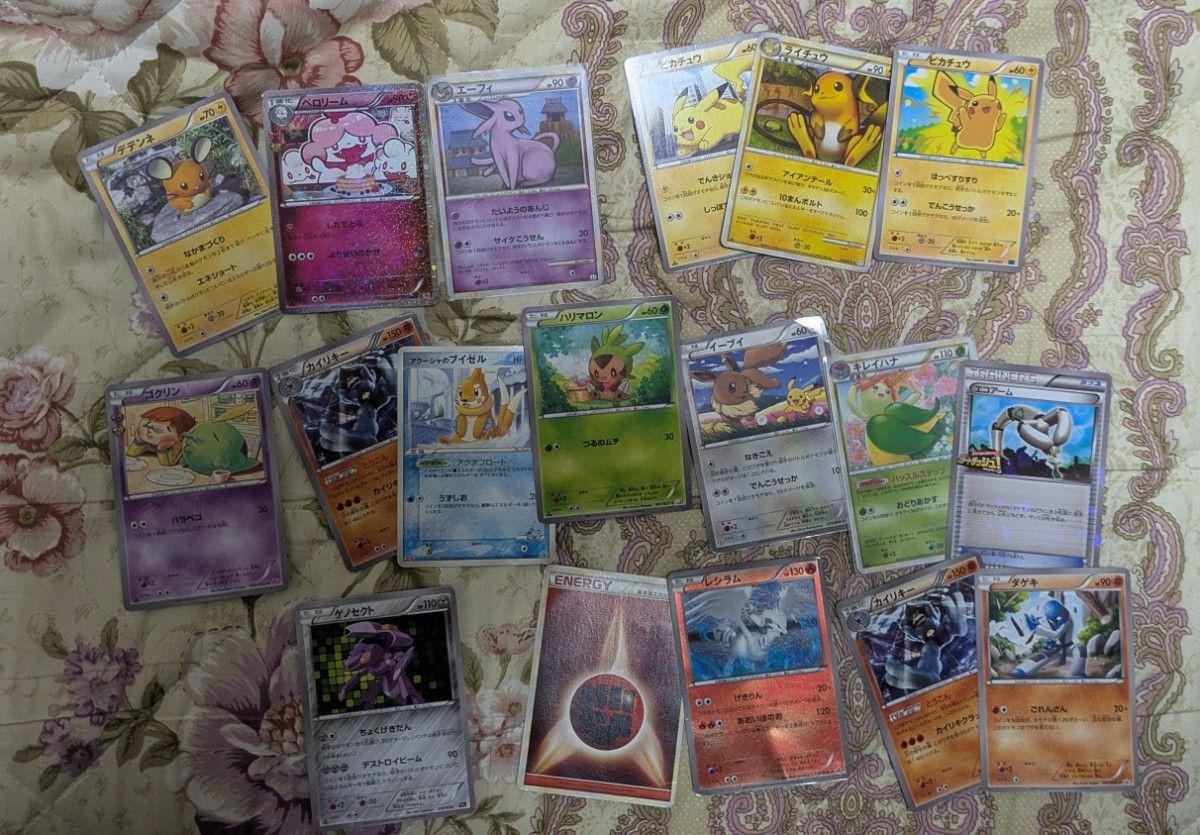 ポケモンカード UR まとめ売り 50枚セット 引退品 ポケカ｜Yahoo