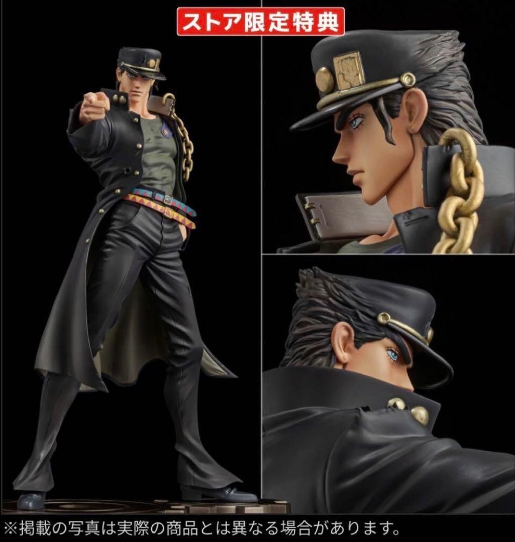 ハイキュー ジャンプキャラクターズストア 連載5周年 購入特典