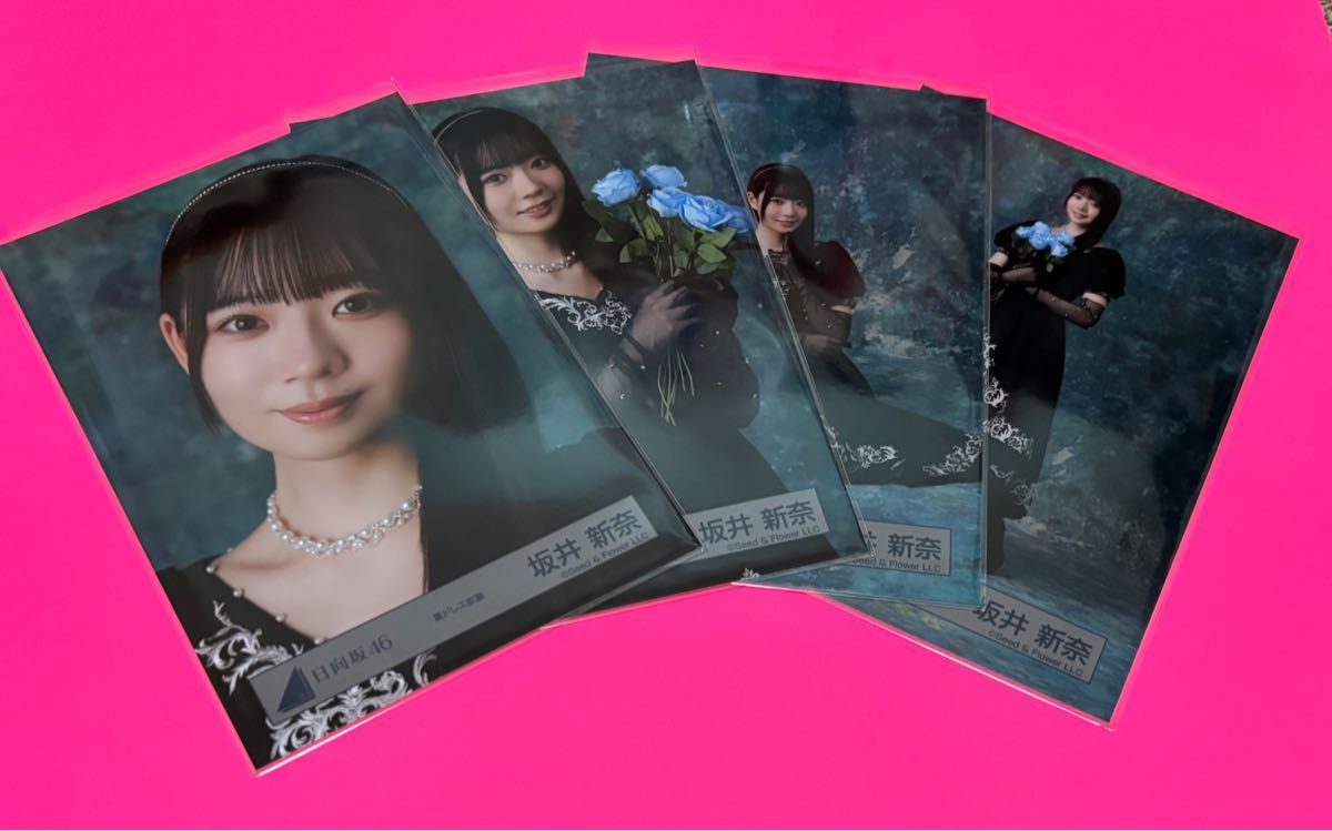 日向坂46 大野愛実 黒ドレス衣装 4種コンプ｜Yahoo!フリマ（旧PayPay