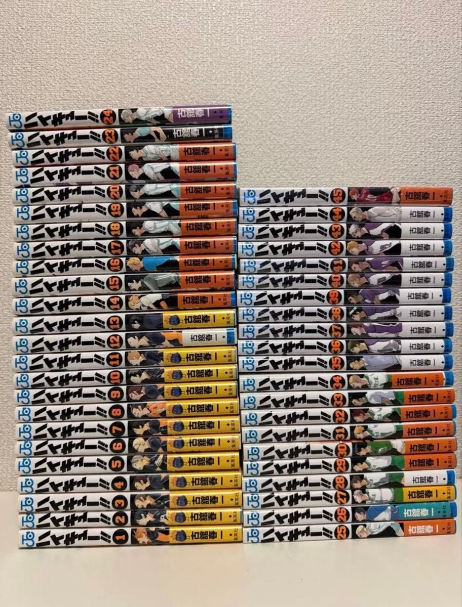 ハイキュー (1-45巻) 全巻セット 新品未読品｜Yahoo!フリマ（旧PayPay
