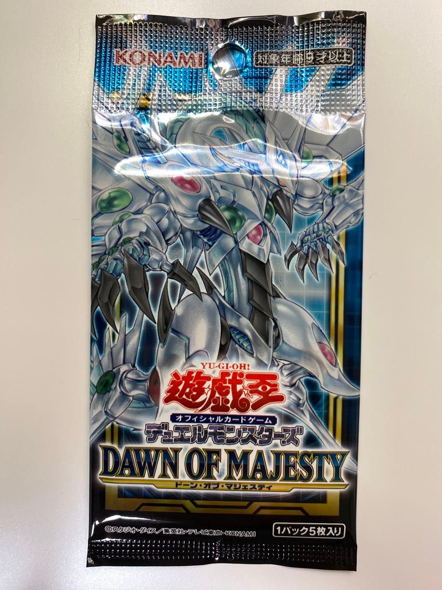 2BOX 遊戯王 デュエルモンスターズ ドーンオブマジェスティ DAWN OF