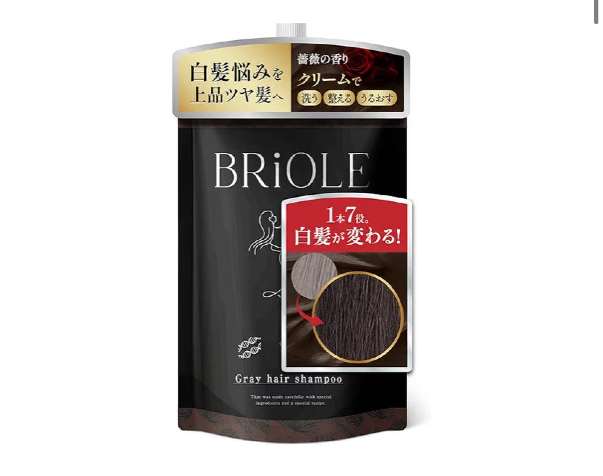 あをによし 250g 白髪ケア トリートメント 白髪染めカラークリム
