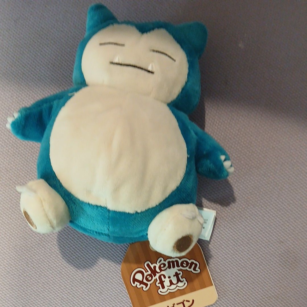 Pokmon fit ラランテス ぬいぐるみ｜Yahoo!フリマ（旧PayPayフリマ）