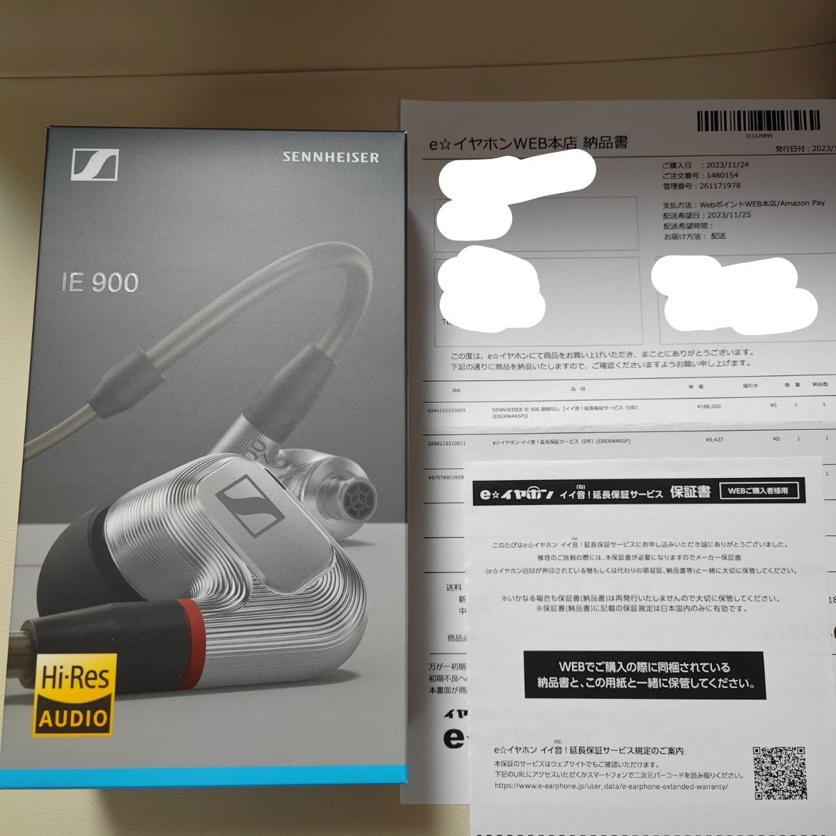 iBasso Audio DC-Elite SENNHEISER IE 900 イヤホン ゼンハイザー