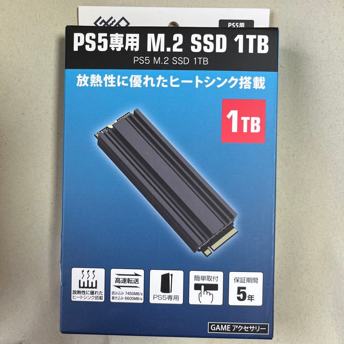 IO-DATA アイ・オー・データSSD 2TB HNSSD-2P5A 未使用品 IODATA HNSSD-2P5A 価格比較 - 価格.com