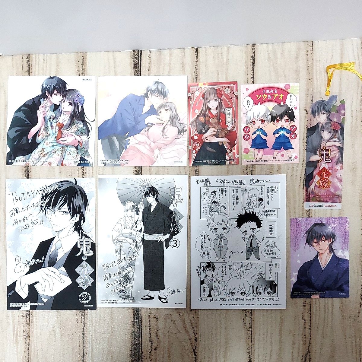 ヴァンパイア騎士 購入特典 四つ折り イラストペーパー 樋野まつり