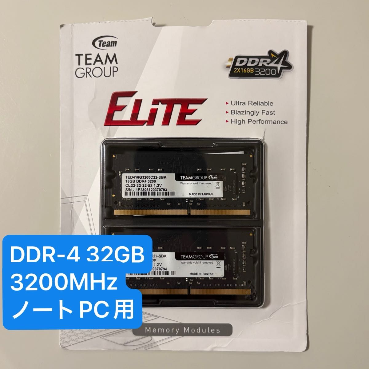 動作確認済み DDR4 3200 32GB CFD製 PC4-25600 大容量 @｜Yahoo!フリマ
