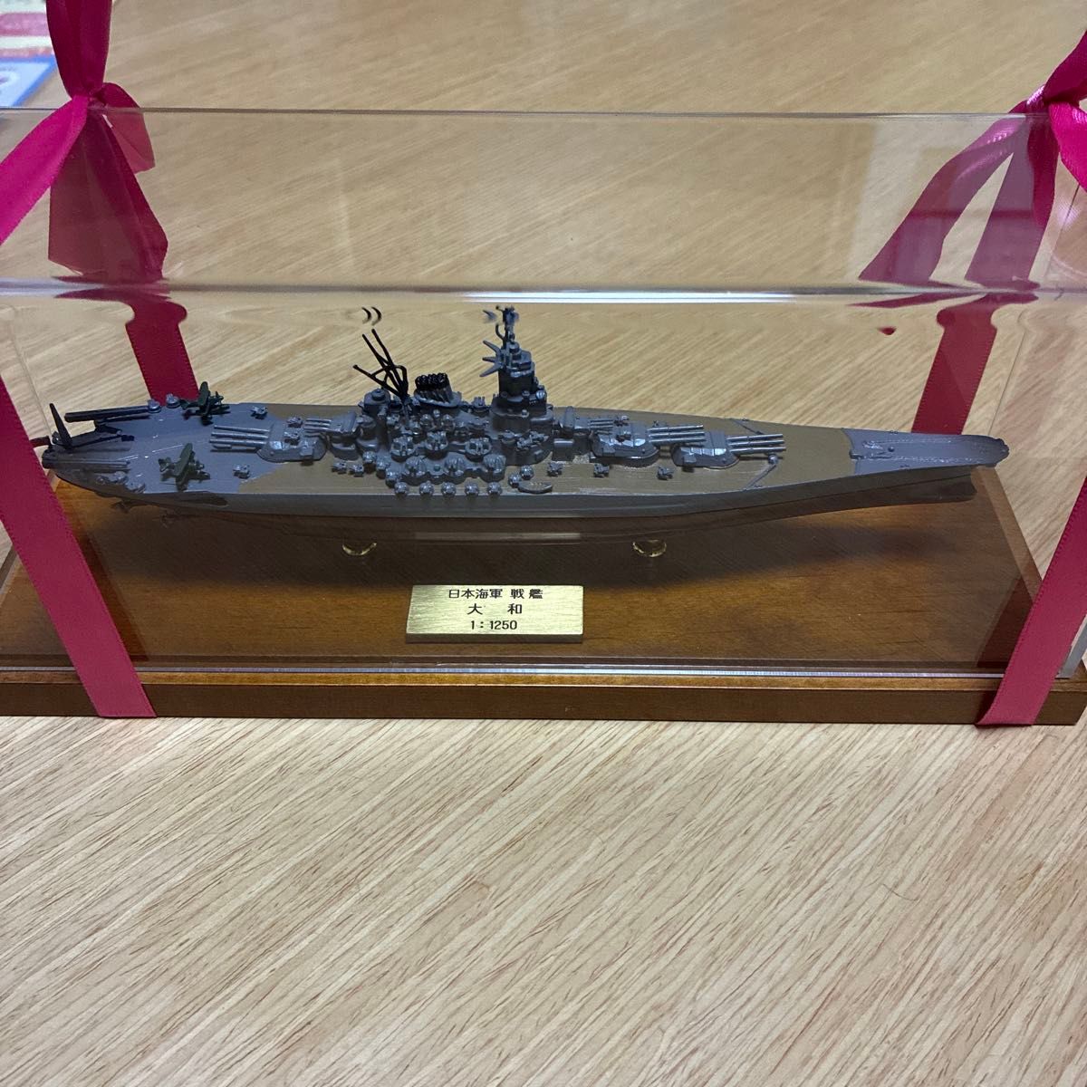 ディアゴスティーニ DeAGOSTINI 戦艦大和を作る 全巻セット