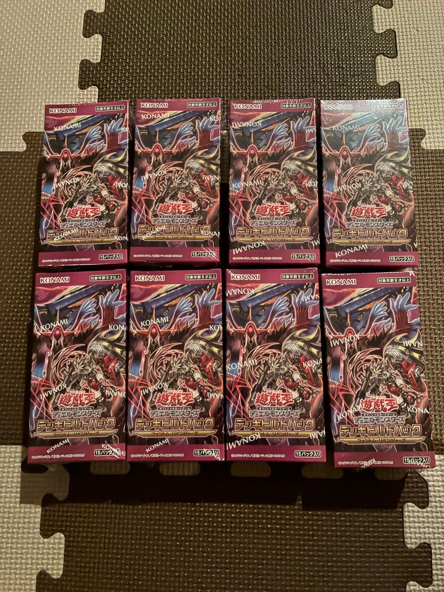 遊戯王OCG キラーチューン 14種42枚セット ファントム・リベンジャーズ