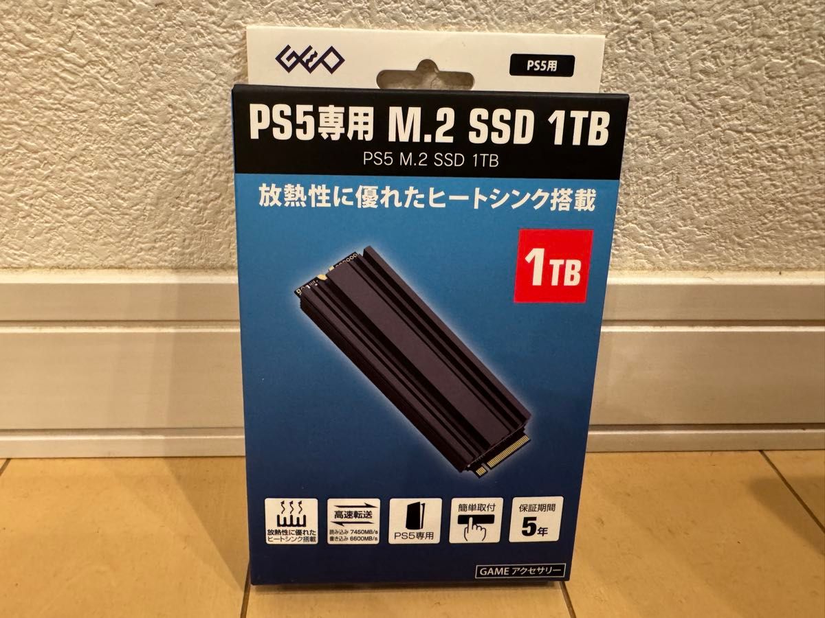 PS5対応 M 2 拡張SSD ヒートシンク付 1TB (型番 HNSSD-1P5)｜Yahoo