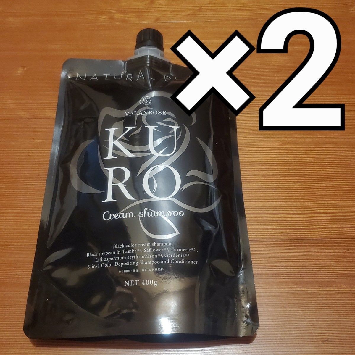 KURO クリームシャンプー ナチュラルブラック 400g｜Yahoo!フリマ（旧