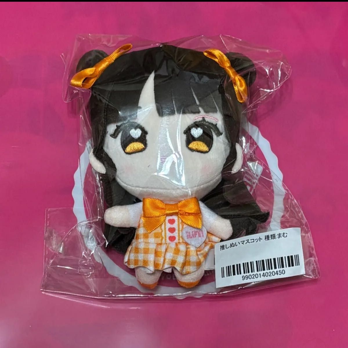 iLiFE 武道館 推しぬい ぬいぐるみ 新品未開封 那蘭のどか｜Yahoo