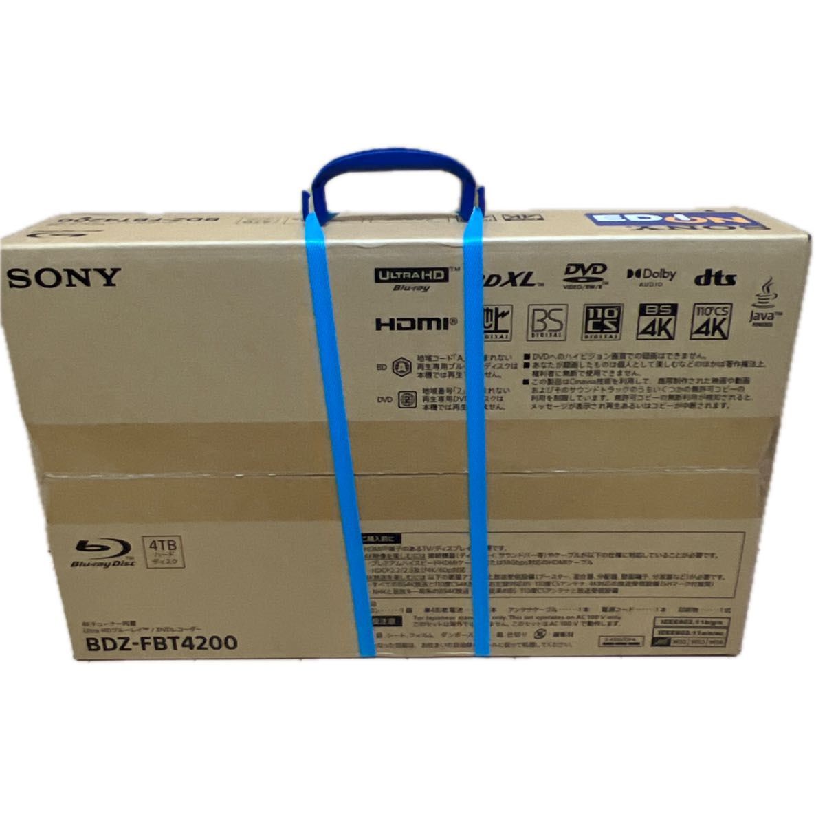 SONY UBP-X800M 4Kブルーレイプレイヤー《ジャンク品》｜Yahoo!フリマ