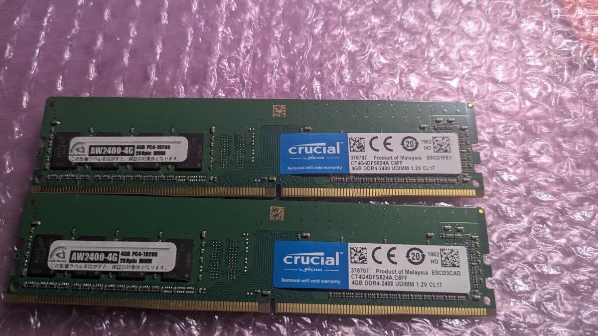 DDR4 2400 32GB PC4-19200 CRUCIAL製 動作確認済@｜Yahoo!フリマ（旧