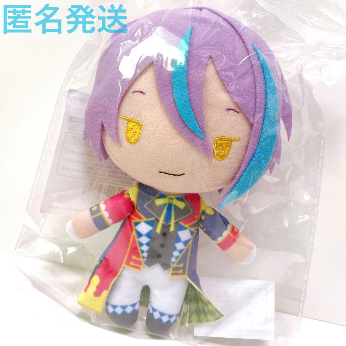 神代類 ぬいぐるみマスコット はっぴーこれくしょん はぴこれ プロセカ