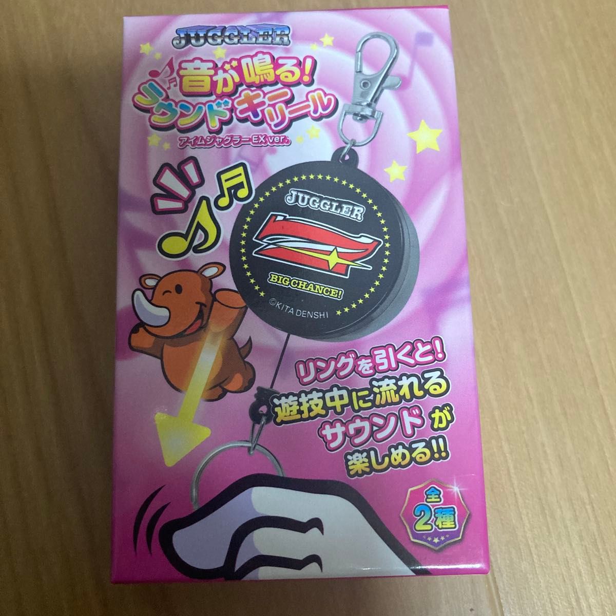 ジャグラー ペカッてガコッと音が鳴る キーリール ブラック1個 ピンク8