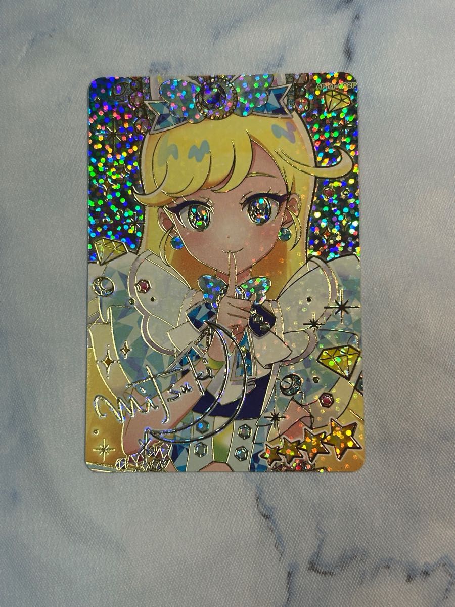 PSA10 ひみつのアイプリ リング第1弾 みつき サイン ジュエルバズ