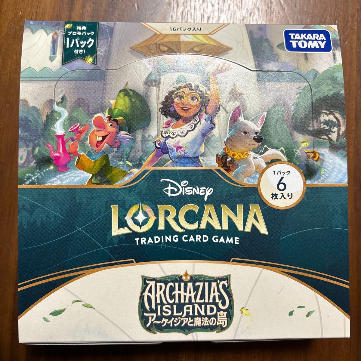 ロルカナ クスコ プロモ 気分屋の王様 ディズニー Lorcana｜Yahoo