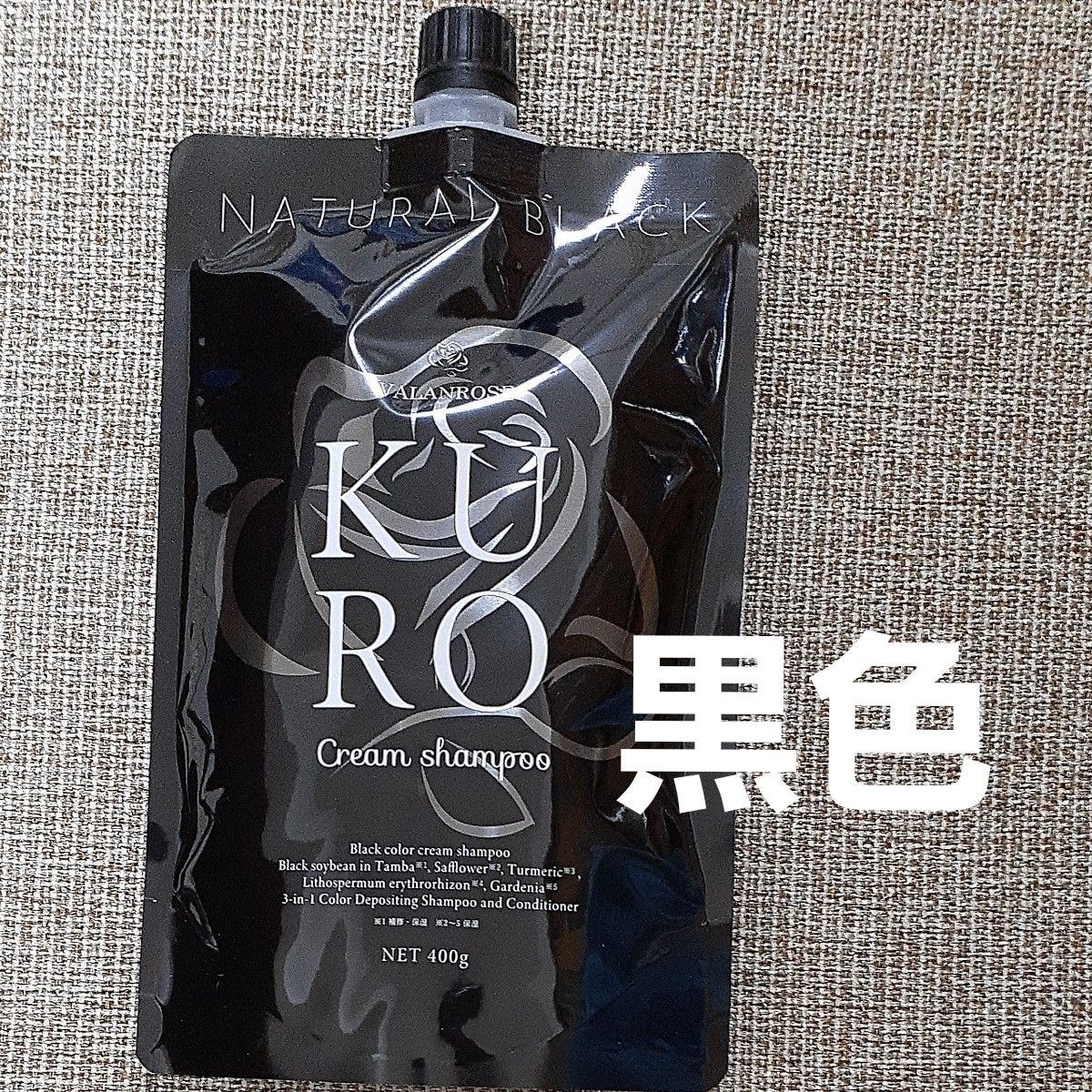 バランローズKURO クリームシャンプー ナチュラルブラック｜Yahoo