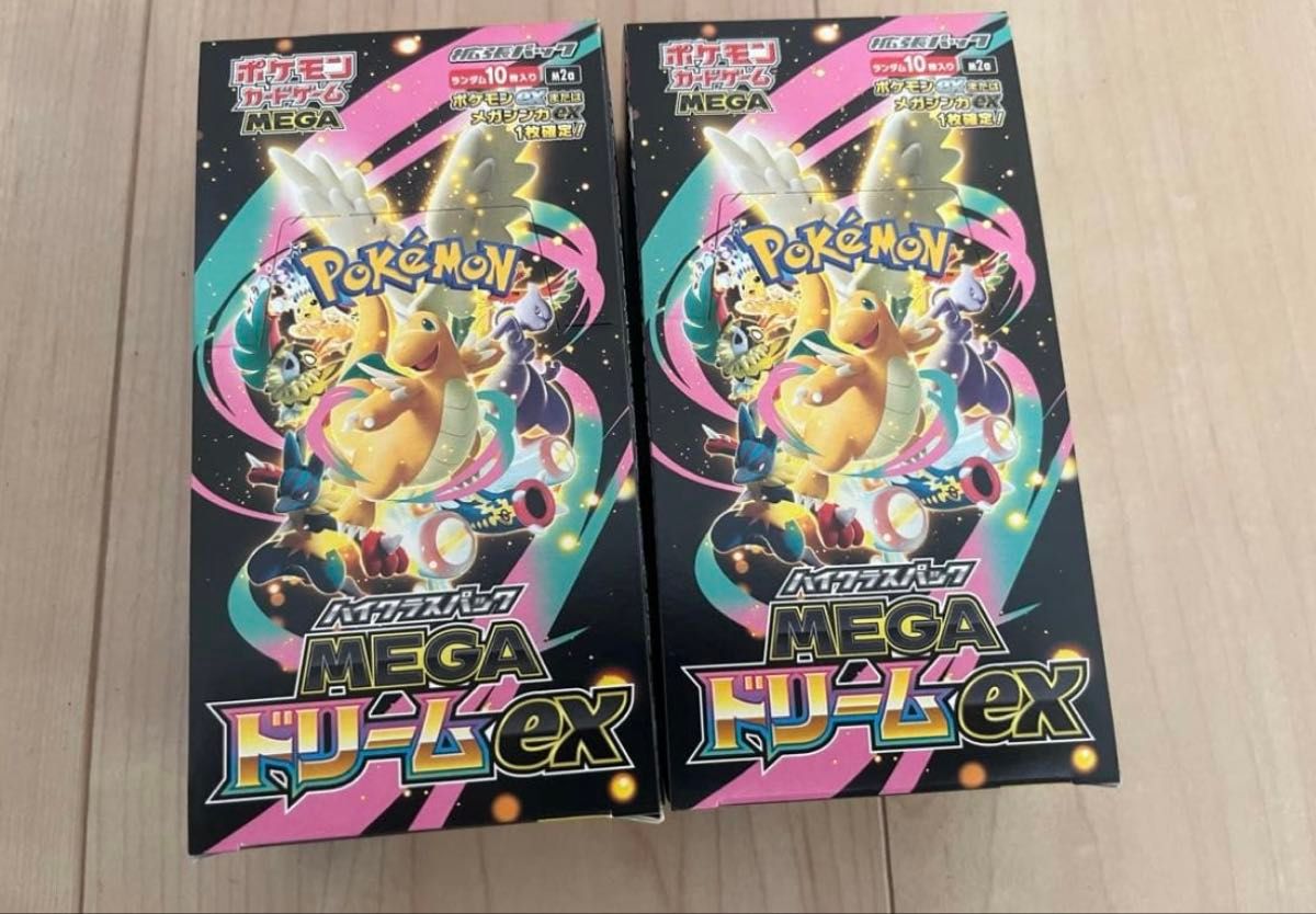 新品未開封 ポケモンカードゲーム MEGA 拡張パック ムニキスゼロ BOX 2