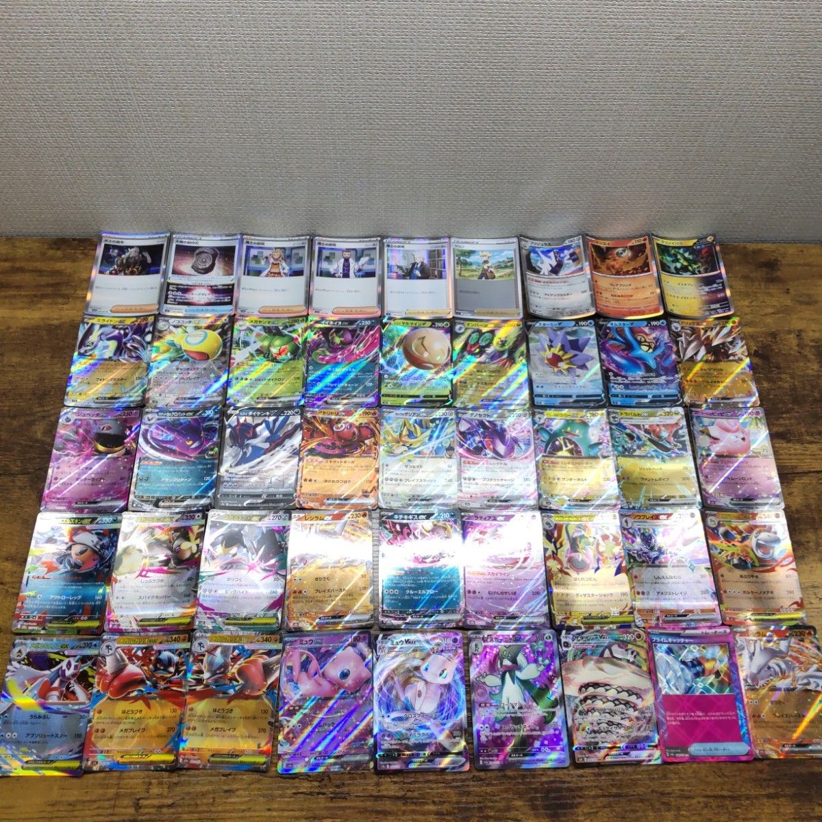 ポケモンカード 400枚以上 引退品｜Yahoo!フリマ（旧PayPayフリマ）