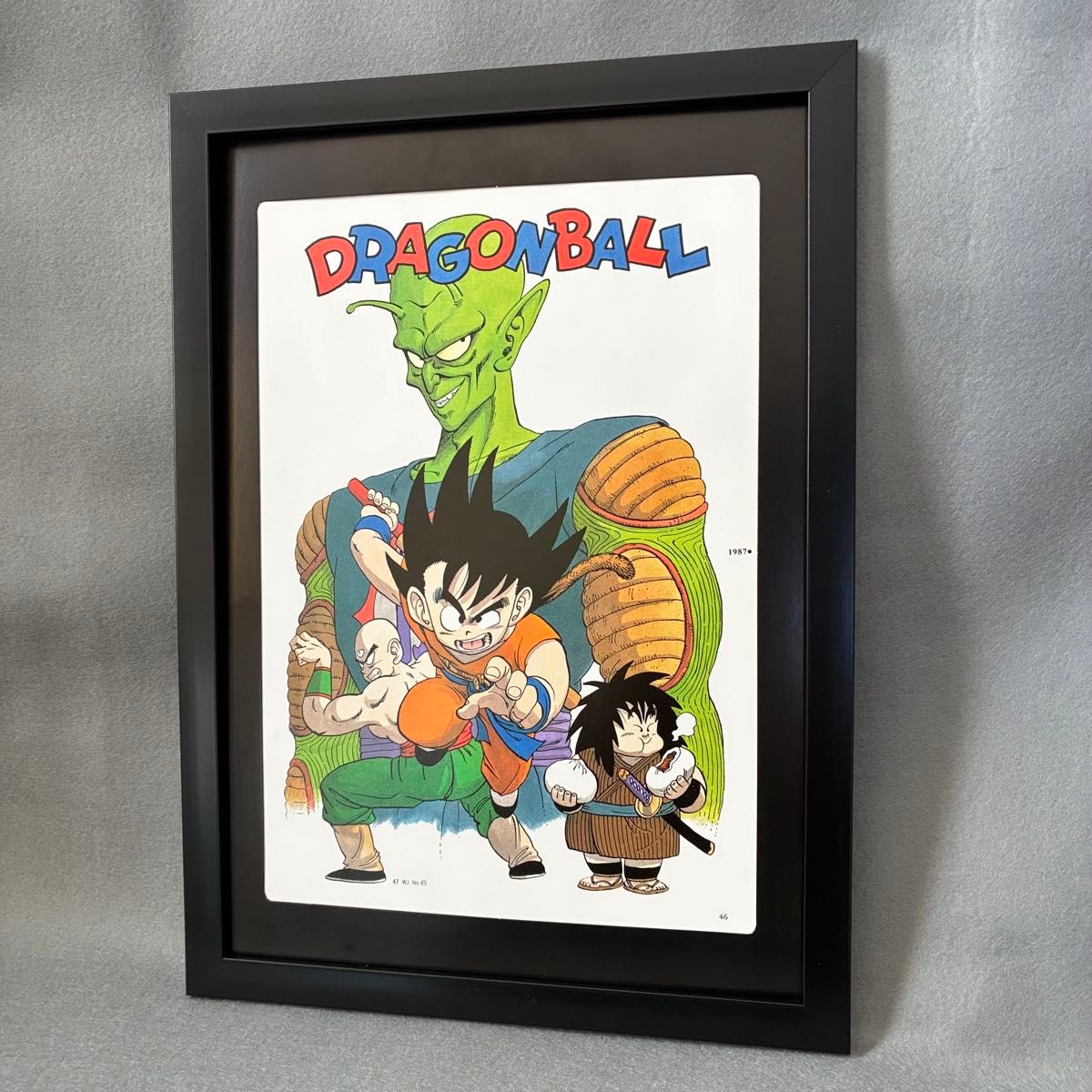 ドラゴンボールGT 鳥山明 イラスト ポスター 額付き｜Yahoo!フリマ（旧