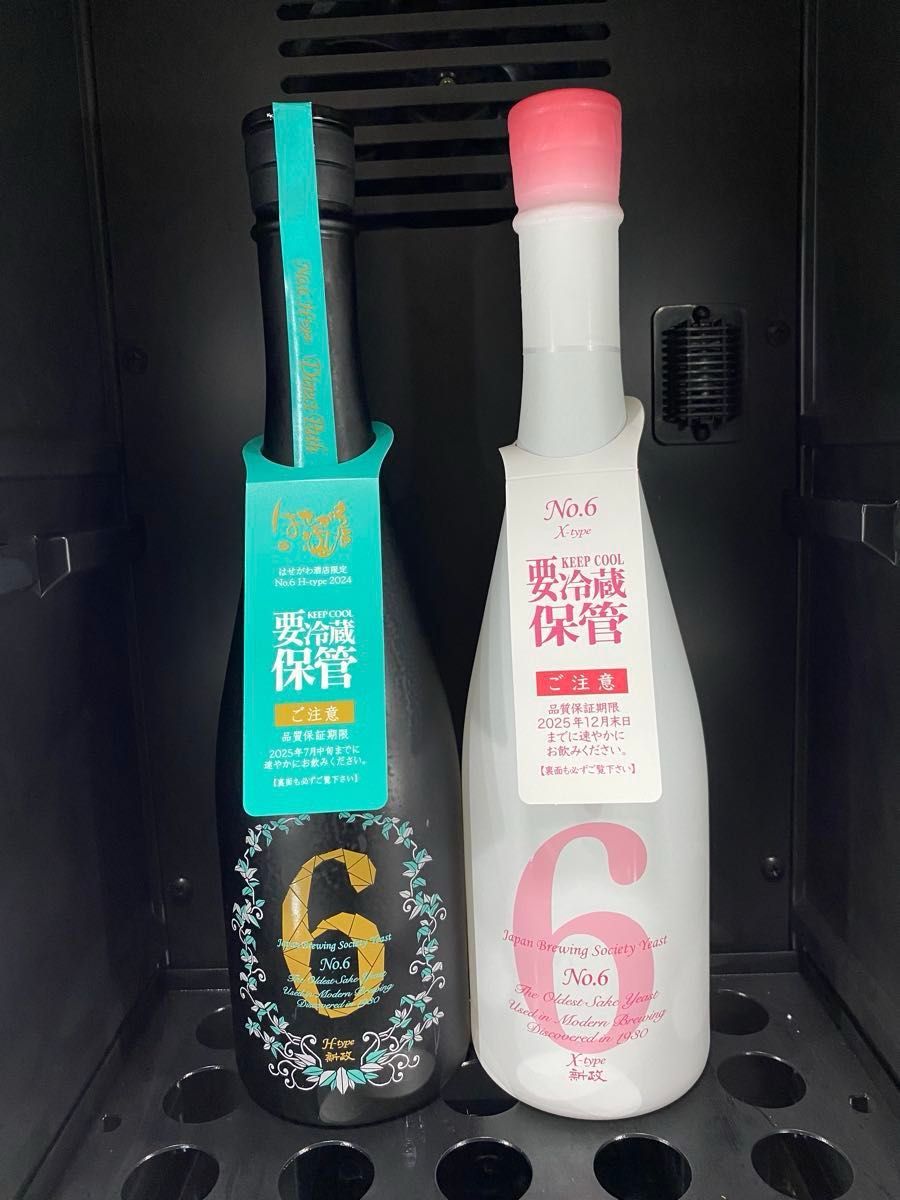 新政 No 6 Xmas-type 2025 720ml 未開栓｜Yahoo!フリマ（旧PayPay
