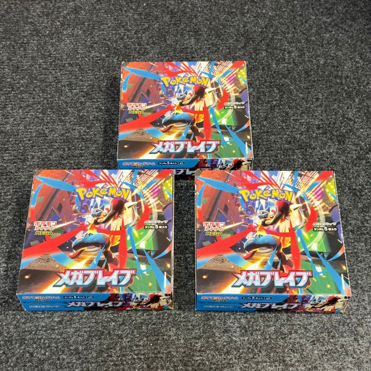 メガブレイブ ポケモンカードゲーム 2BOX シュリンク付き｜Yahoo