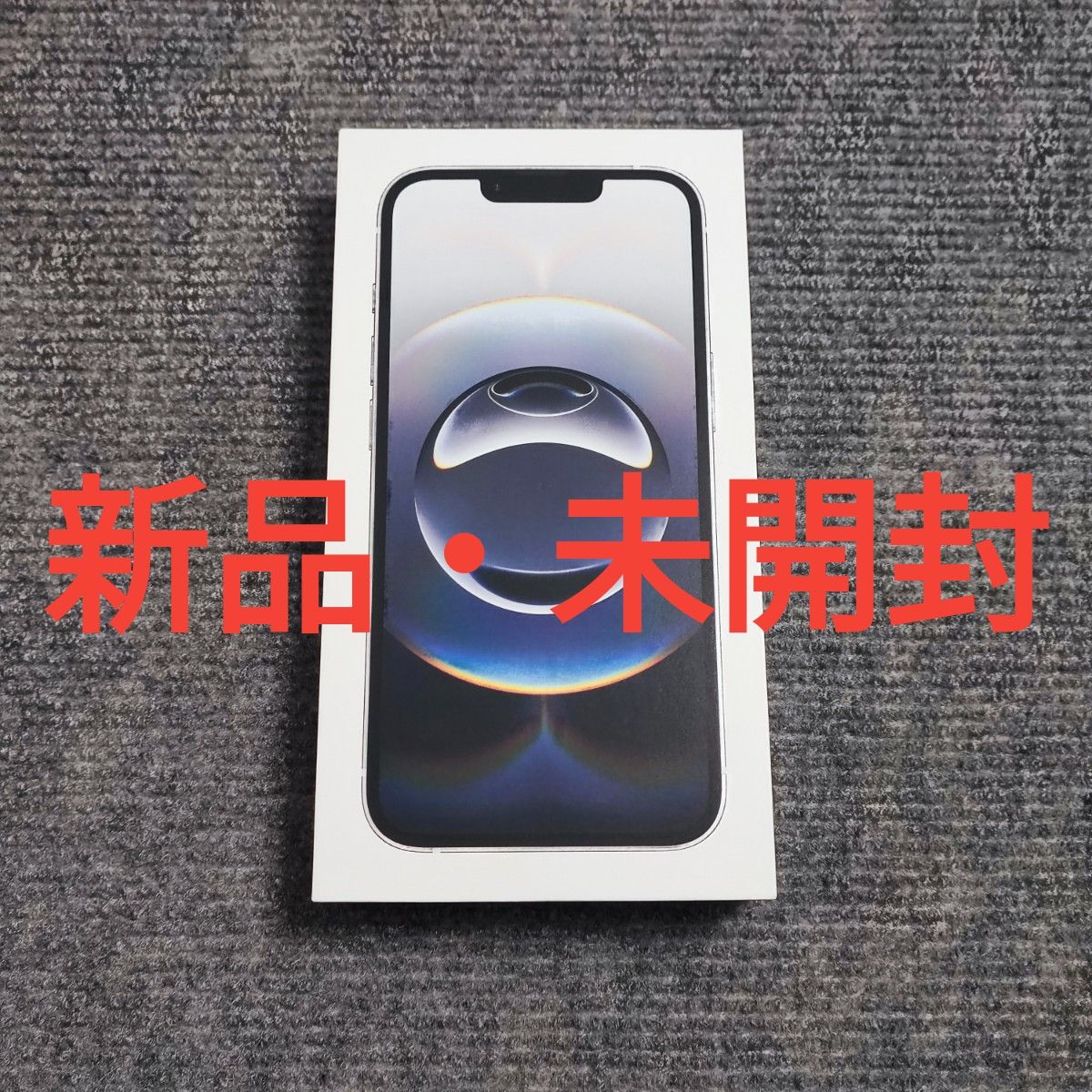 iPhone16e 128GB 未使用 一括購入 ブラック｜Yahoo!フリマ（旧PayPay
