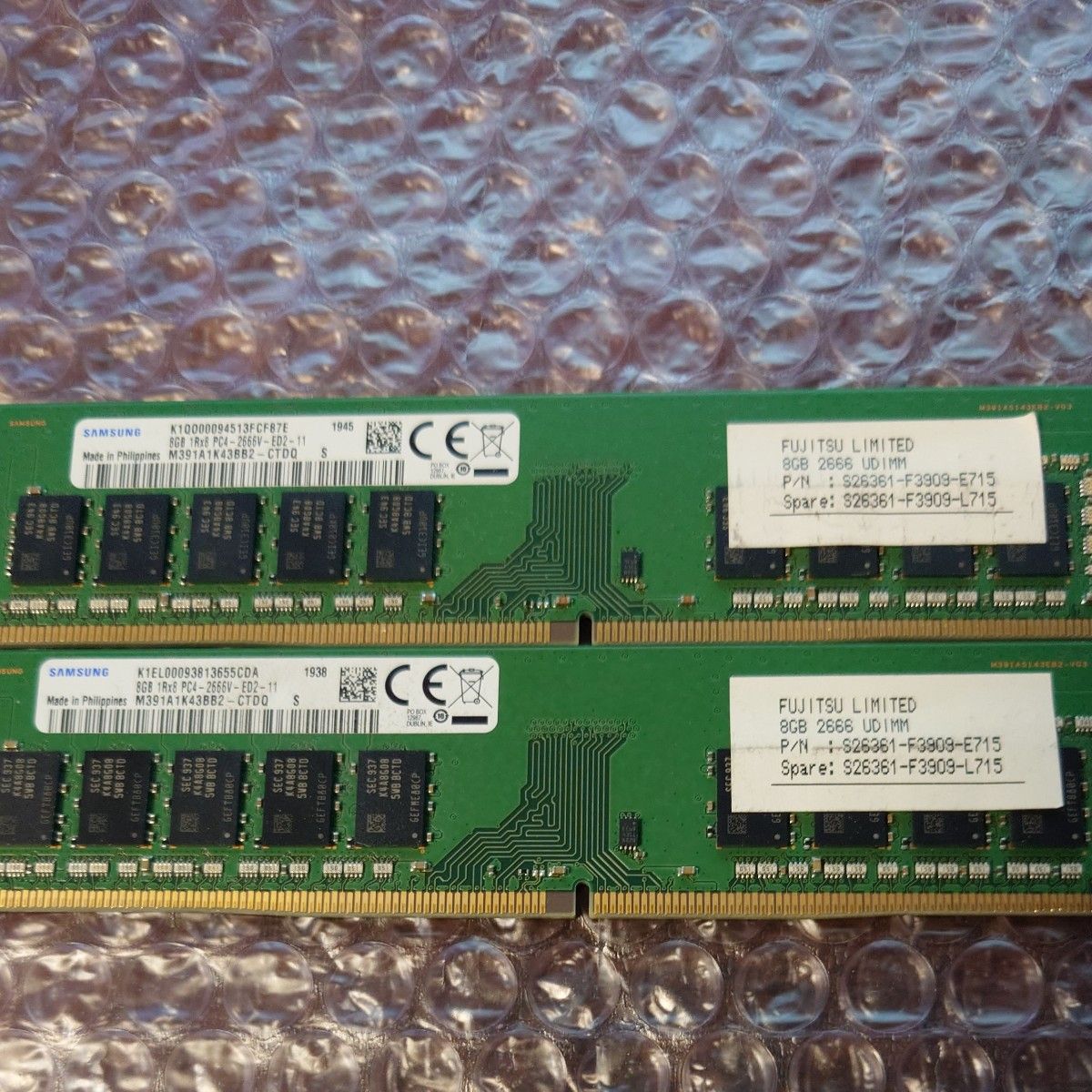 Micron マイクロン 8GB×2 16GB DDR4 PC4-2666V ノートPCメモリ 2枚