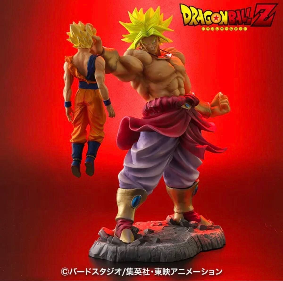 ドラゴンボールZ アライズ フィギュア ブロリー VS 孫悟空 フィギュア