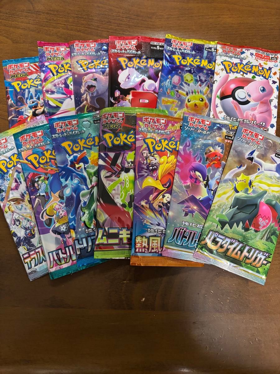 ポケモンカード 絶版 バラ パック 33種類｜Yahoo!フリマ（旧PayPayフリマ）