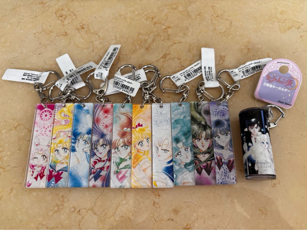 セーラームーン レゾネ展 原作 アクリルキーホルダー セーラーサターン