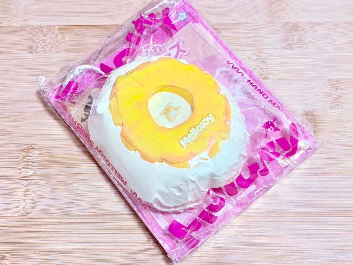 メロジョイ 大福シリーズ mellojoy｜Yahoo!フリマ（旧PayPayフリマ）