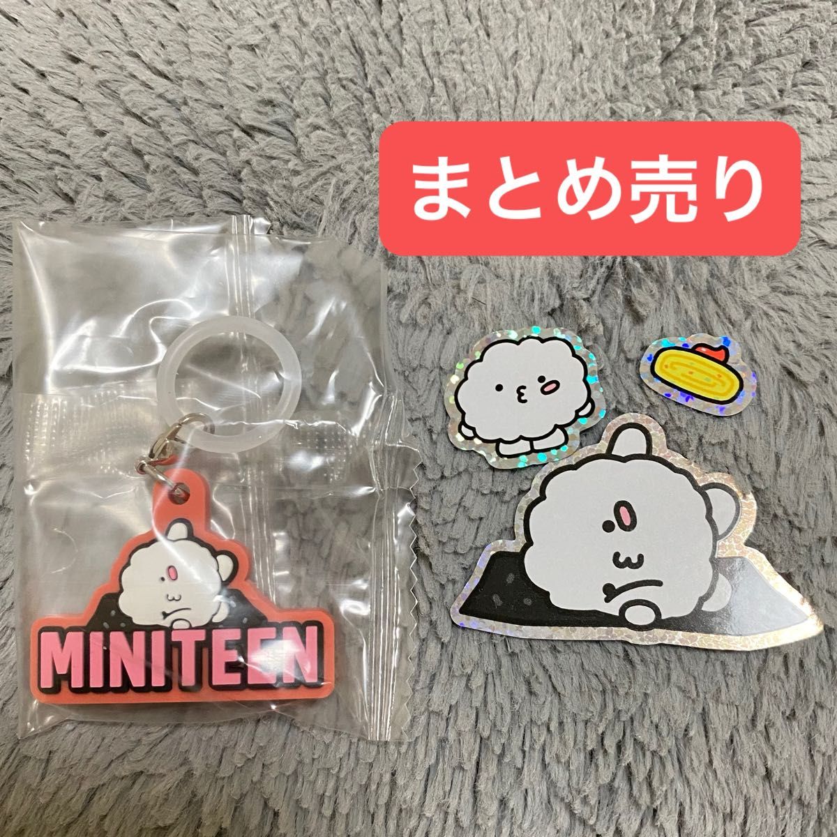SEVENTEEN miniteen ミニティーン ジョンハン セット 【新品未使用品