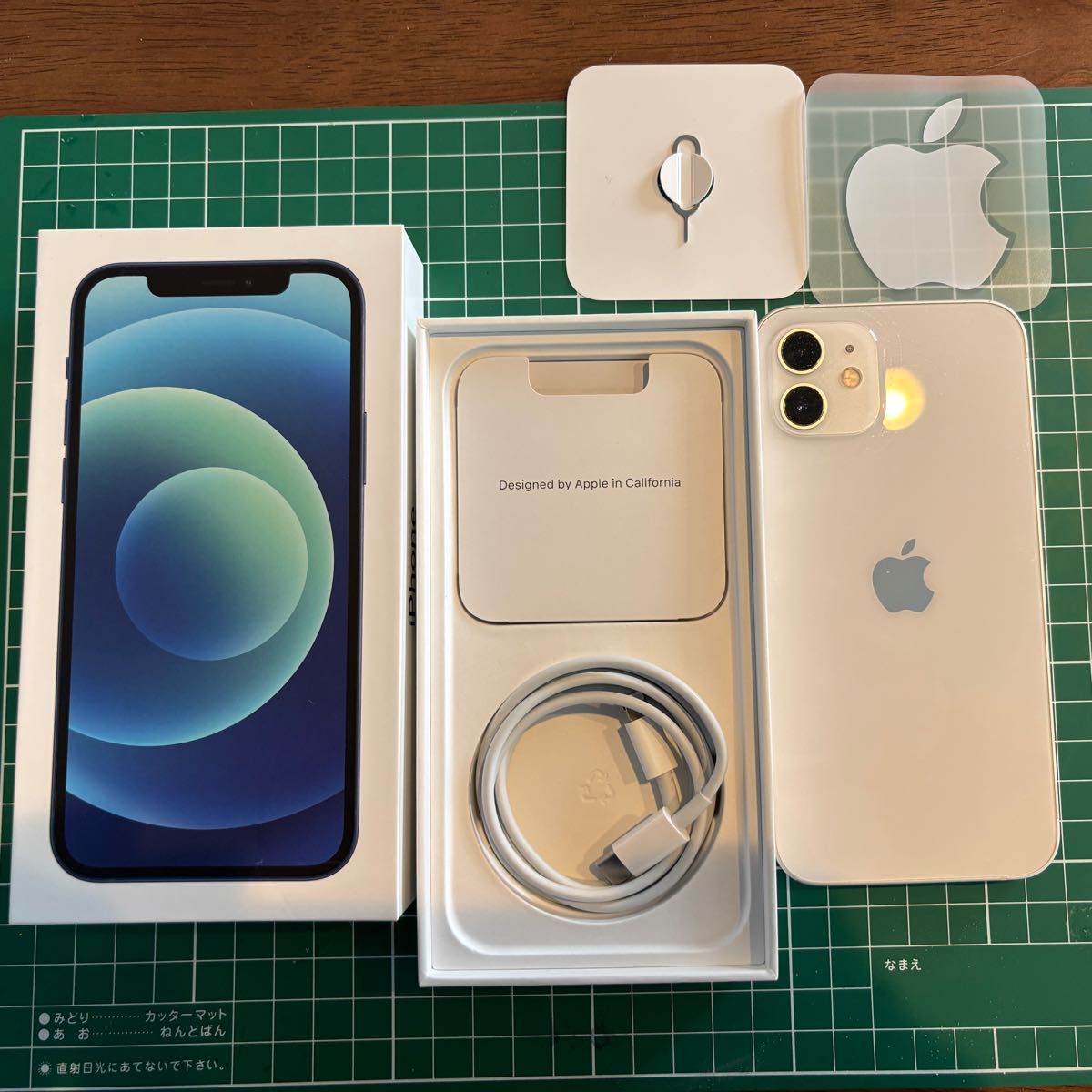 新品未開封 ヨドバシカメラ 2026年 夢のお年玉箱 SIMフリースマホ