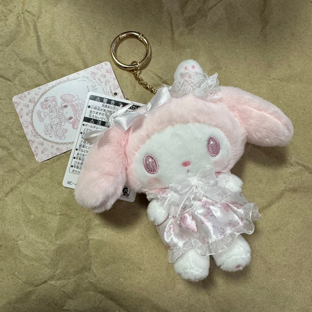2026年最新】マイメロディ 白いちごの新品・未使用品・中古品｜Yahoo