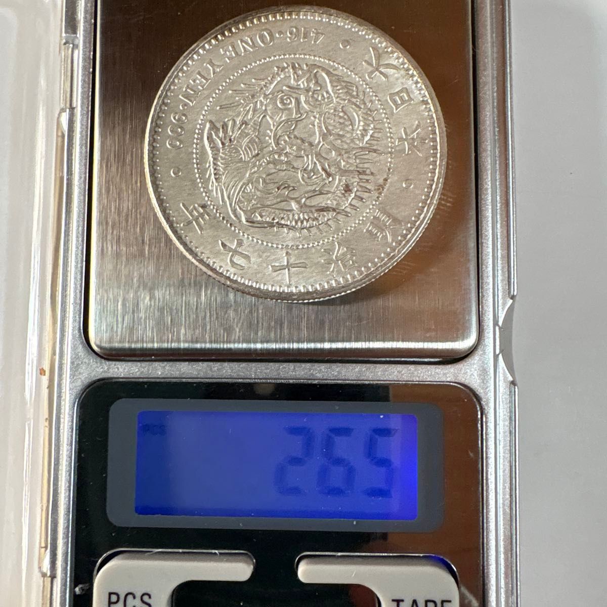 明治34年 MS61 PCGS 銀貨 円銀 一圓 古銭 コイン｜Yahoo!フリマ（旧