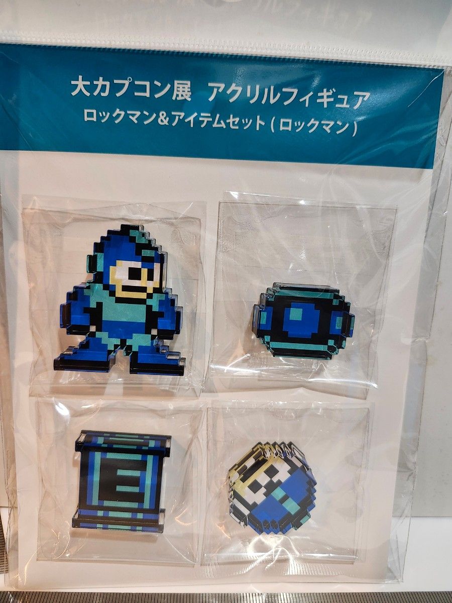 大カプコン展 ロックマン アクリルフィギュア｜Yahoo!フリマ（旧PayPay