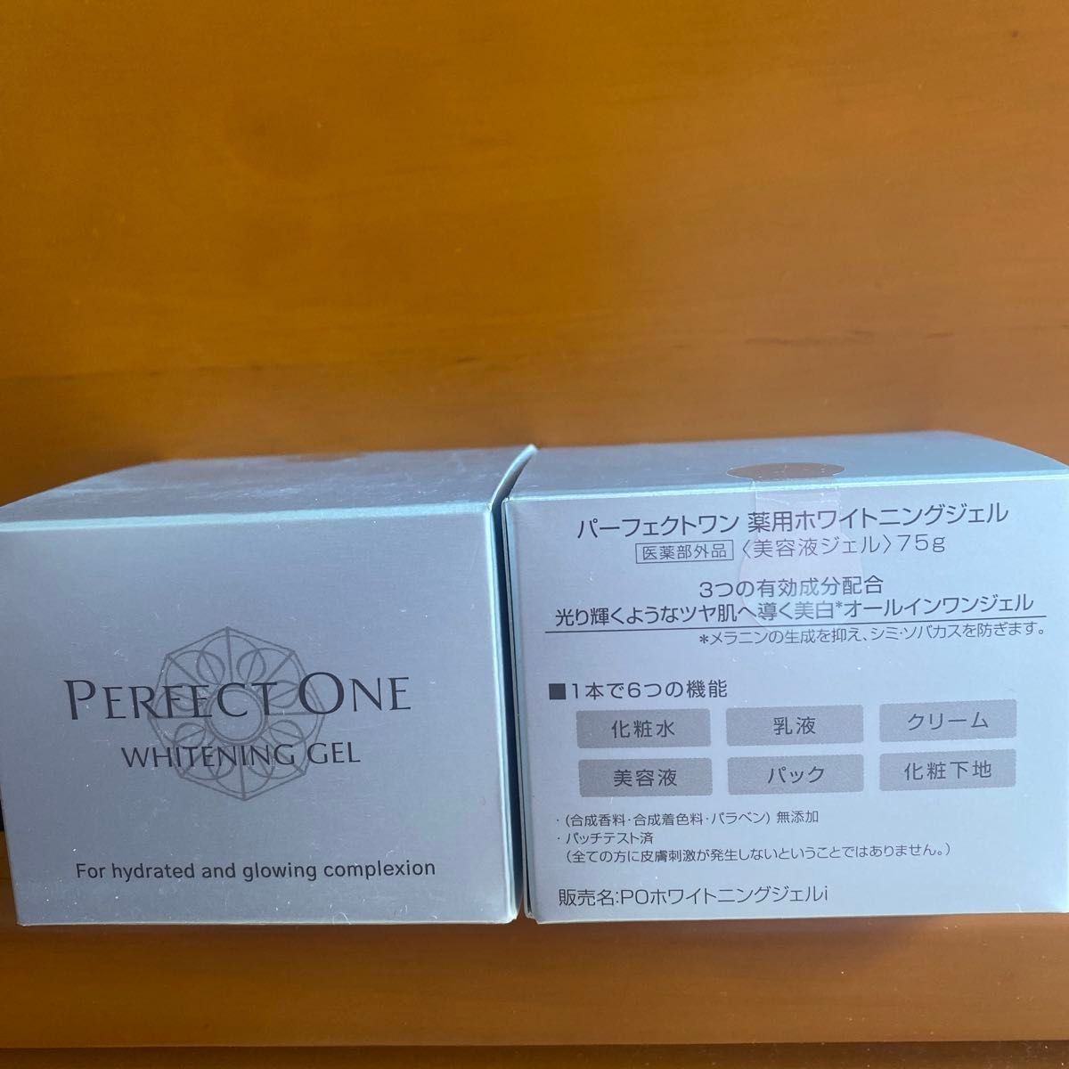PERFECT ONE｜パーフェクトワンの新品・未使用品・中古品｜Yahoo