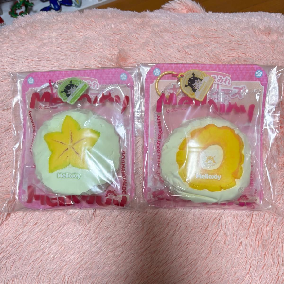 メロジョイ mellojoy スクイーズ 大福 シリーズ スターフルーツ 星