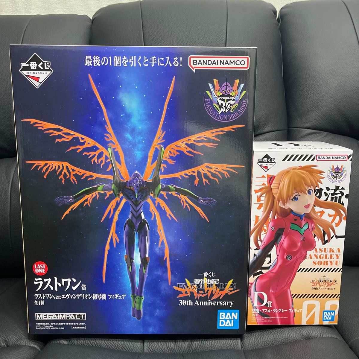 一番くじ 新世紀エヴァンゲリオン 30th Anniversary ラストワン賞
