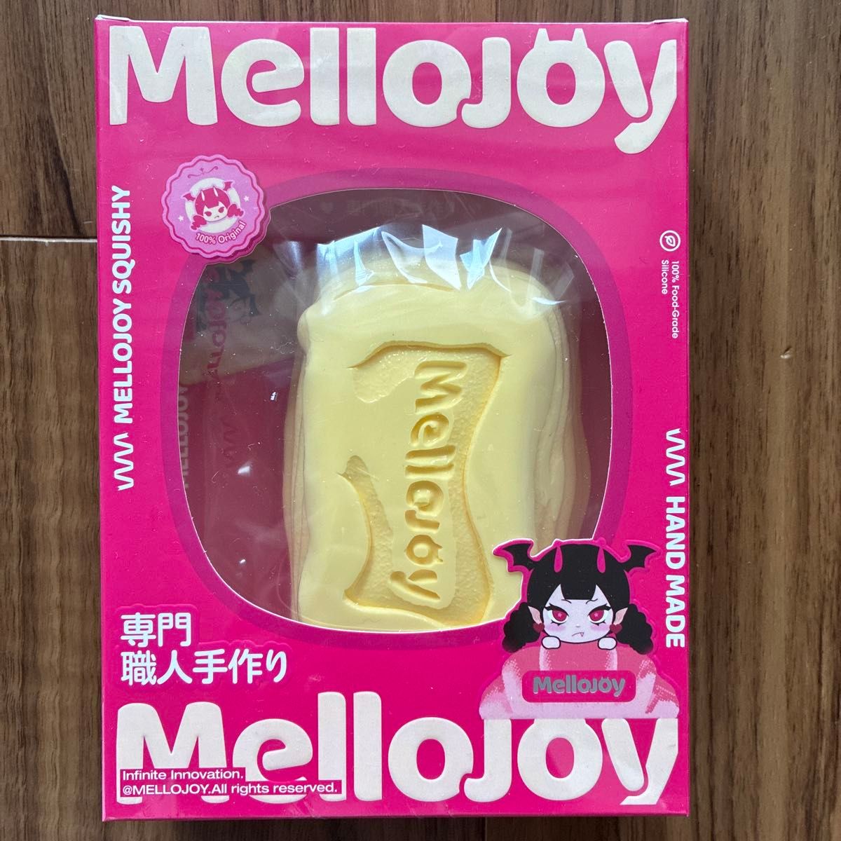 メロジョイ Mellojoy スクイーズ スフレ クリーミークリーム タロ芋