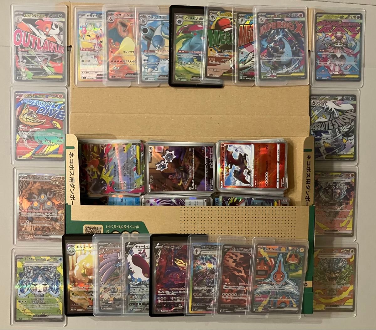 ポケモンカード 未開封 パック 引退品 まとめ売り｜Yahoo!フリマ（旧