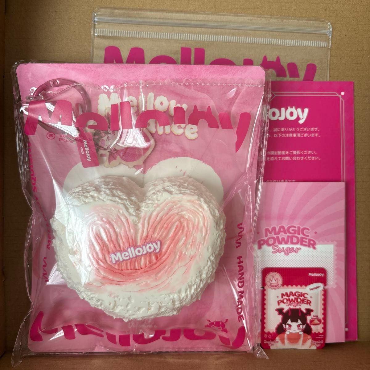 メロジョイ バレンタイン ボットウ mellojoy 袋付｜Yahoo!フリマ（旧