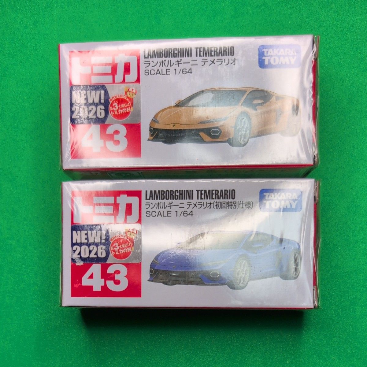 トミカ 2021 初回特別仕様 12台 コンプリート コレクション 未開封