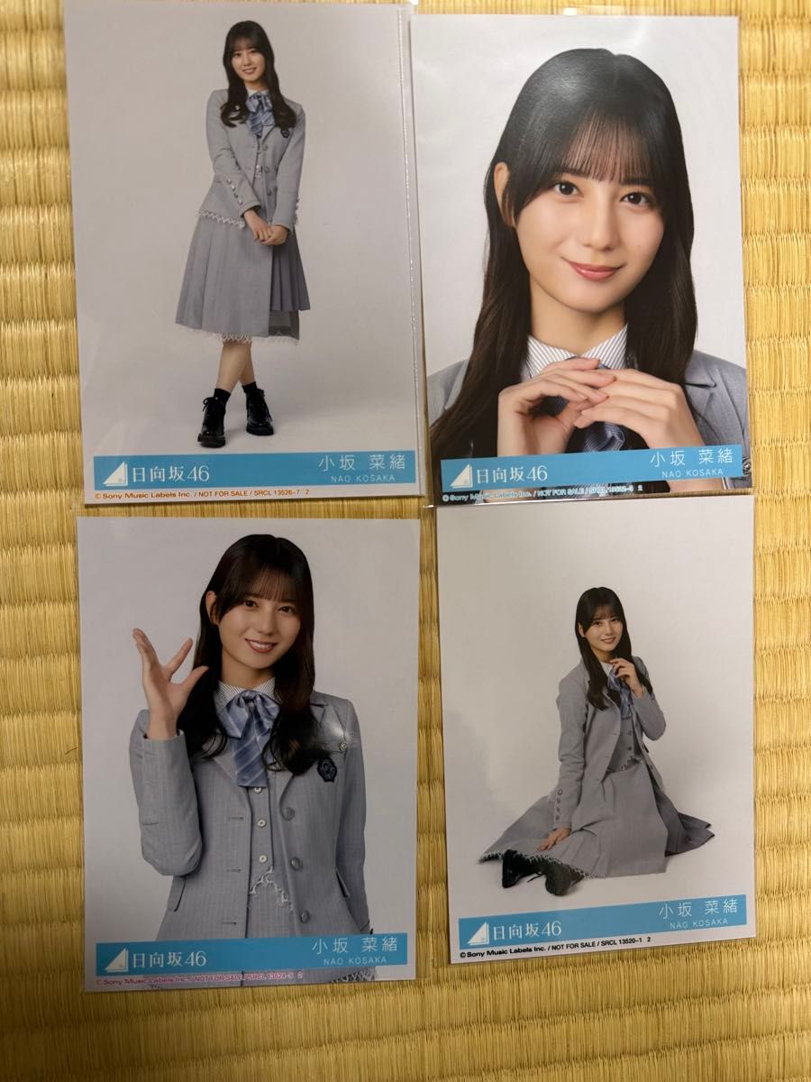 松田好花 生写真 コンプ 日向坂46 僕なんか｜Yahoo!フリマ（旧PayPay