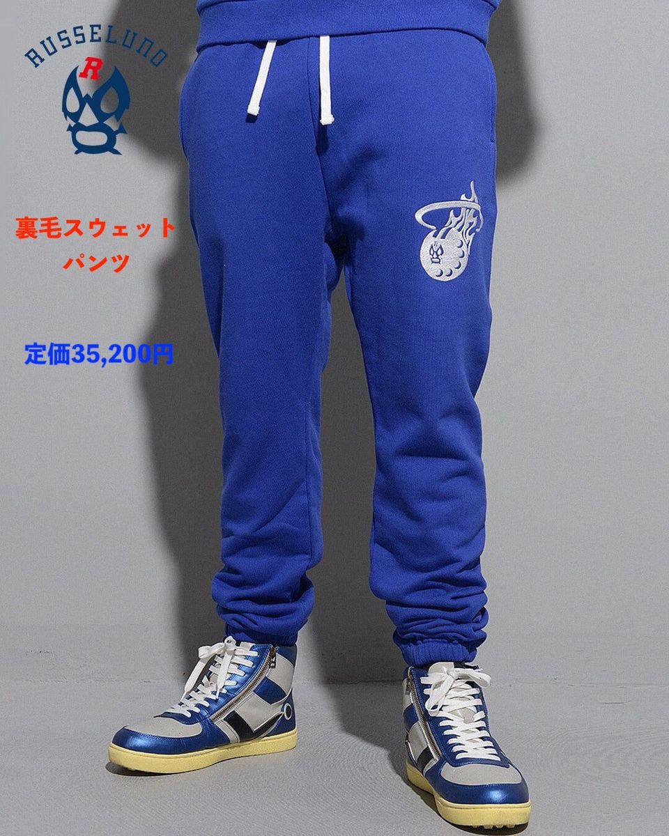 新品未使用】サイズ1 レディース パンツ ラッセルノ 2406｜Yahoo