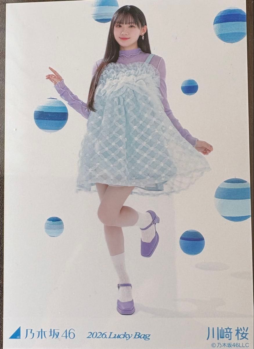 乃木坂46 井上和 生写真 3枚 コンプ 2026 luckybag 福袋 限定品